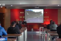 高速最高可行驶143km/h 2022年驾照扣分新规即将实施