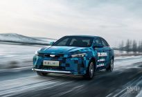 续航200km/60kW快充/3挡电驱 这是我们认识的插混？