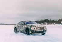 距北极圈仅55公里，劳斯莱斯纯电车型“闪灵”冬季测试圆满收官