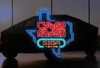 Giga Texas 造车的速度，是秒速 11 厘米