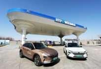 现代汽车NEXO中国版正式获得新能源牌照