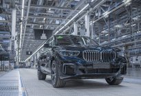 华晨宝马大东工厂产品升级项目正式开业BMW X5率先投产