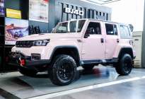 爱江山更爱美人，BJ40柴油版绘出女性专属“千里江山图”