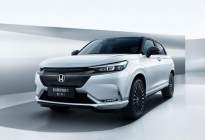 Honda中国重磅发布全新“e:N品牌宣言”