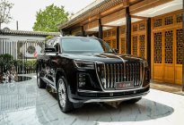 比林肯领航员还大！红旗LS7正式发布，V8动力+4座布局