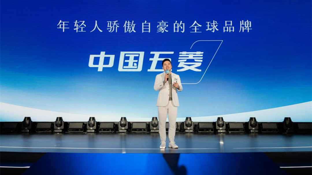 中国的五菱，真就高端不起来？