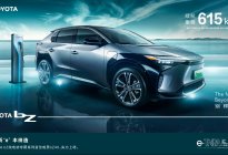 TOYOTA bZ纯电动首款SUV车型bZ4X在中国市场上市