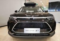 实力不错价格亲民的大空间SUV，北京X7实拍简评