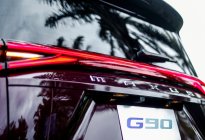 上汽大通MAXUS G90上市 21.99万起售