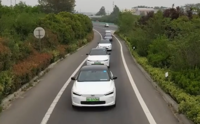 试驾几何A Pro：开空调+运动模式，续航也不“虚”