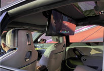 31寸巨屛，544马力，还带四驱！全新宝马i7实车亮相