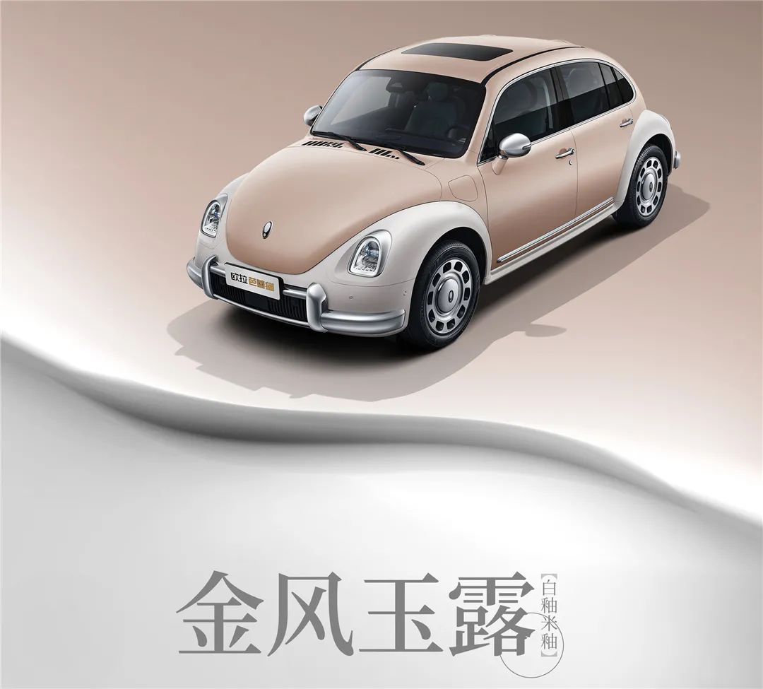 零跑C01官图发布，一汽丰田版赛那实车谍照曝光…丨今日车闻