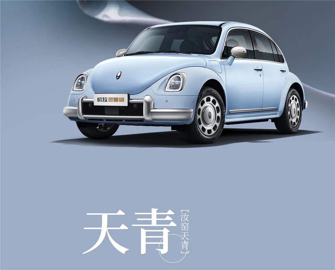 零跑C01官图发布，一汽丰田版赛那实车谍照曝光…丨今日车闻