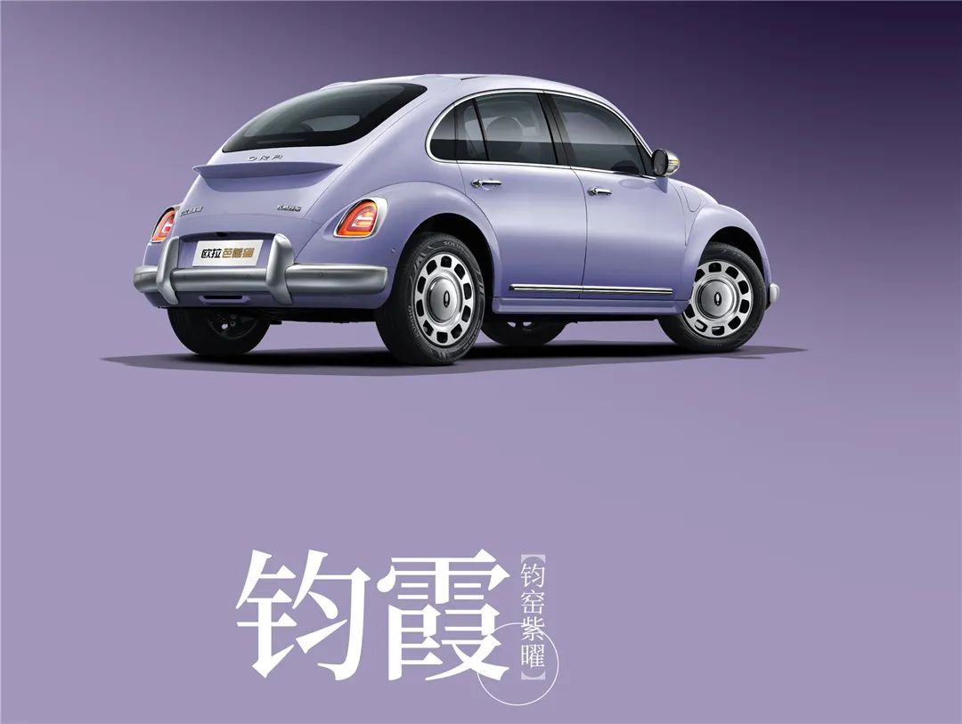 零跑C01官图发布，一汽丰田版赛那实车谍照曝光…丨今日车闻
