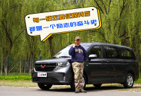 每一辆五菱征程的背后 都是一个励志奋斗史！