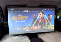在轿车里能躺平看电影，专属的影音娱乐空间让同级SUV汗颜