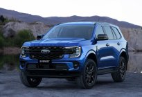 售24.7万元起 福特全新一代Everest海外售价公布