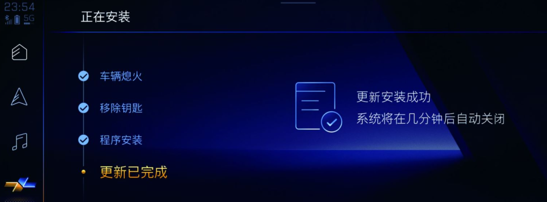 好起来了！雪佛兰全新创酷RS内饰大变样！