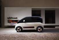 新能源汽车推荐，宝骏KiWi EV来电概念款为520多份浪漫