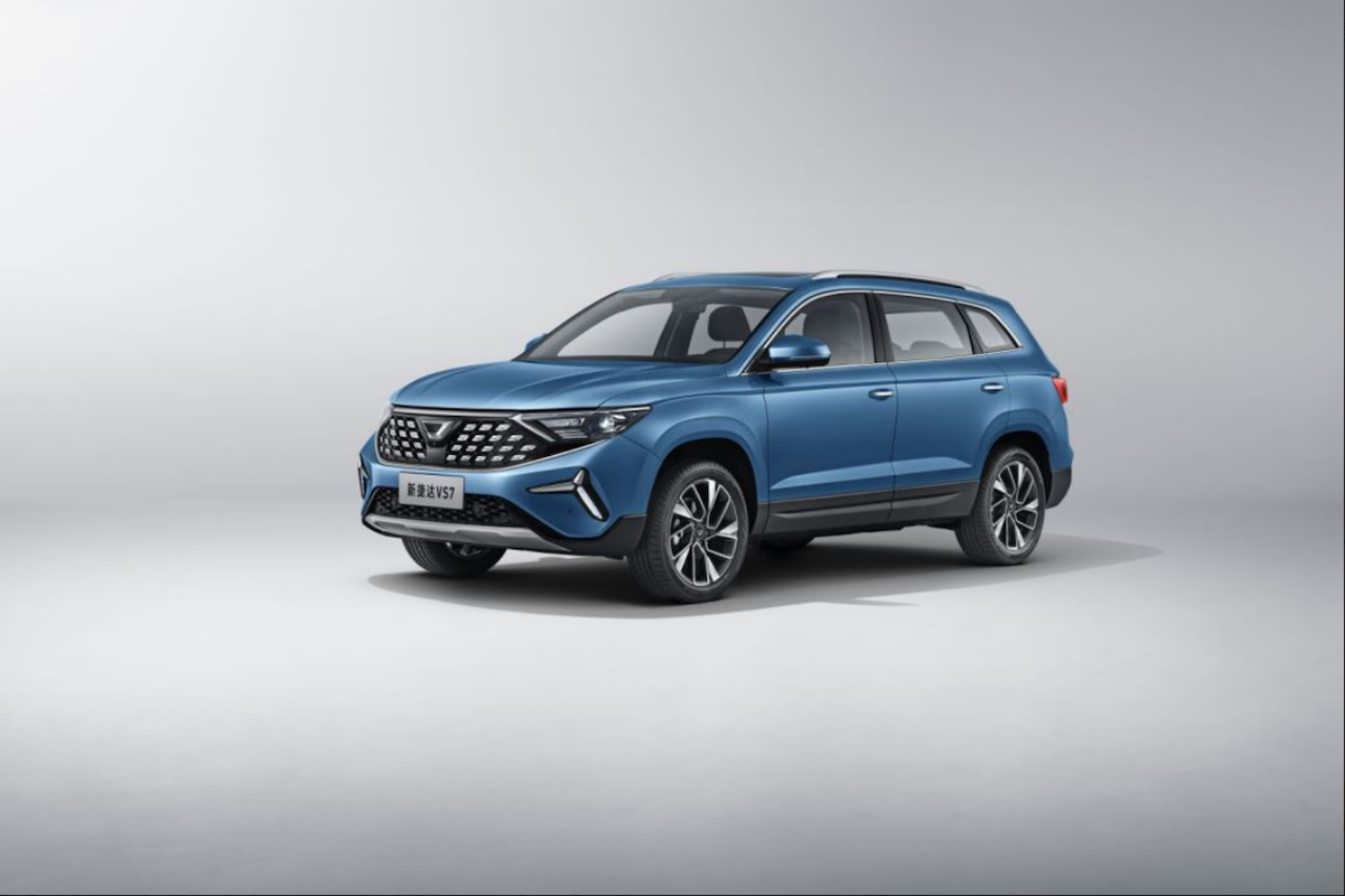 =#ff3140>新 /font> font color=#ff3140>捷达 /font>suv正式上市