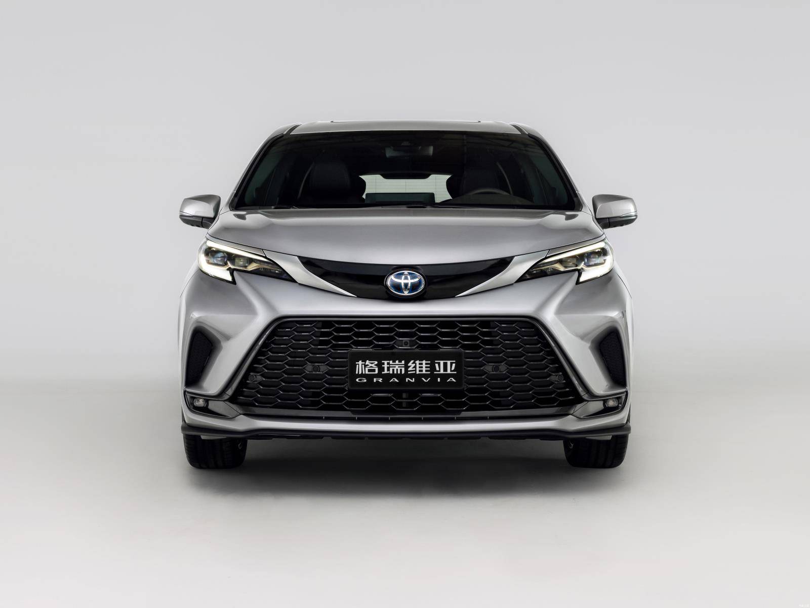 一汽丰田全新MPV——GRANVIA格瑞维亚/还买赛那？