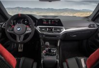 性能车做“减法”，BMW-M4「CSL」