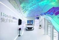 广汽Honda“超维智享空间”梦幻开业