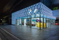 汽势：BMW i品牌深圳示范 专属体验全国推广