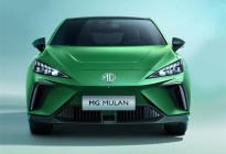 名爵首款全球车型 MG MULAN正式发布！