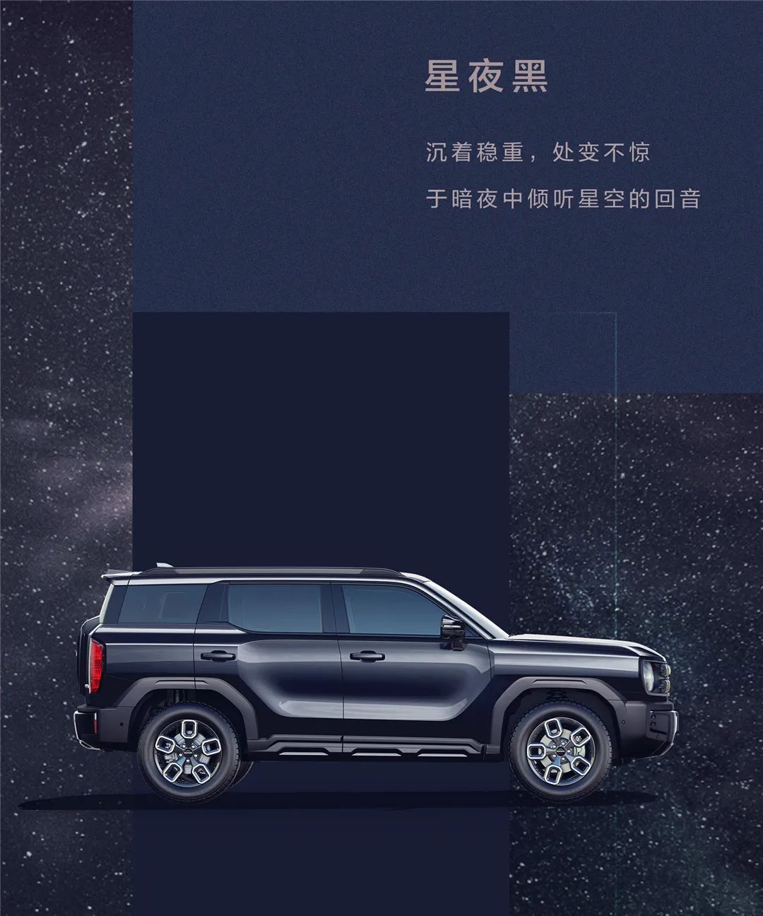 哈弗酷狗车身颜色发布，奇瑞艾瑞泽5 GT内饰官图发布…丨今日车闻