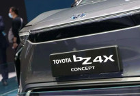 丰田bZ4X上市前突然取消价格公布！
