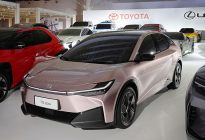 与比亚迪合作，丰田bZ5电动新车，年底国内首发