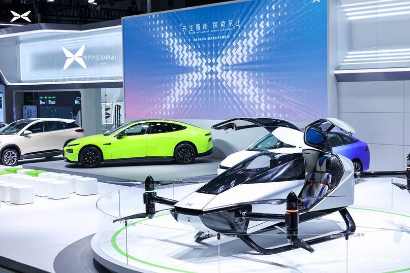 小鹏汽车携全系产品和飞行汽车亮相重庆国际车展