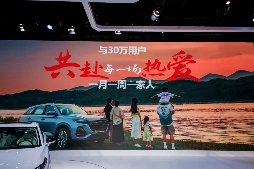 七座SUV也开始“卷”了？欧尚X7 PLUS 7座版是真香