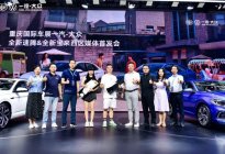 重庆车展丨新速腾、宝来：是经典的传承，也是创新的开始