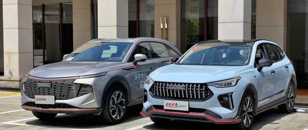 中国一线自主品牌混动车，真可以买了吗？