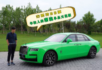 古思特BB版，年轻人的潮流单品天花板