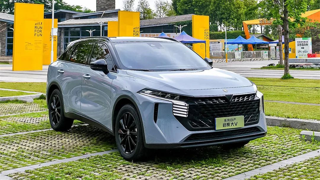 问界M7上市，东风日产公布6月销量…丨今日车闻