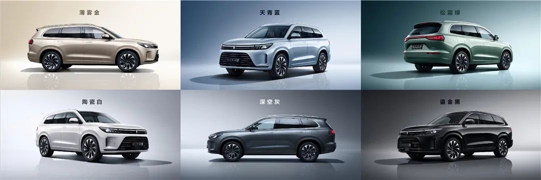 问界M7上市，东风日产公布6月销量…丨今日车闻