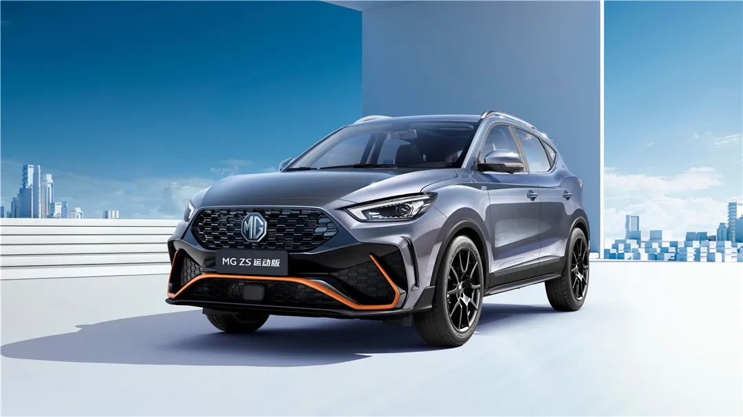 MG ZS运动版下周三上市，沃尔沃C40上市…丨今日车闻