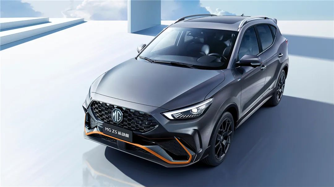 MG ZS运动版下周三上市，沃尔沃C40上市…丨今日车闻