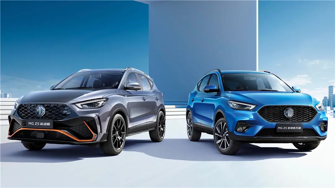 MG ZS运动版下周三上市，沃尔沃C40上市…丨今日车闻