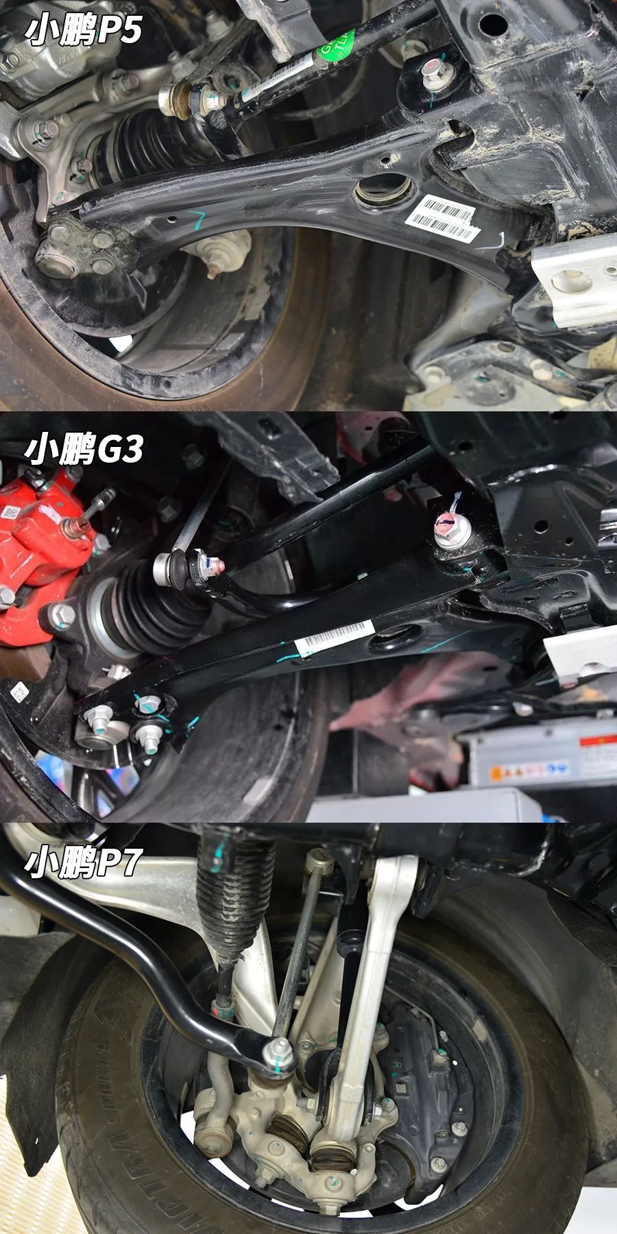 小鹏p5:比suv贵的轿车,也算是开了一条"先河" - 新闻详情 - 买车网