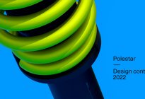 Polestar 极星2022年全球设计大赛正式启动