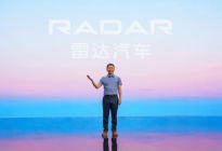 新品牌代表新品类，是谁让RADAR雷达汽车出圈？