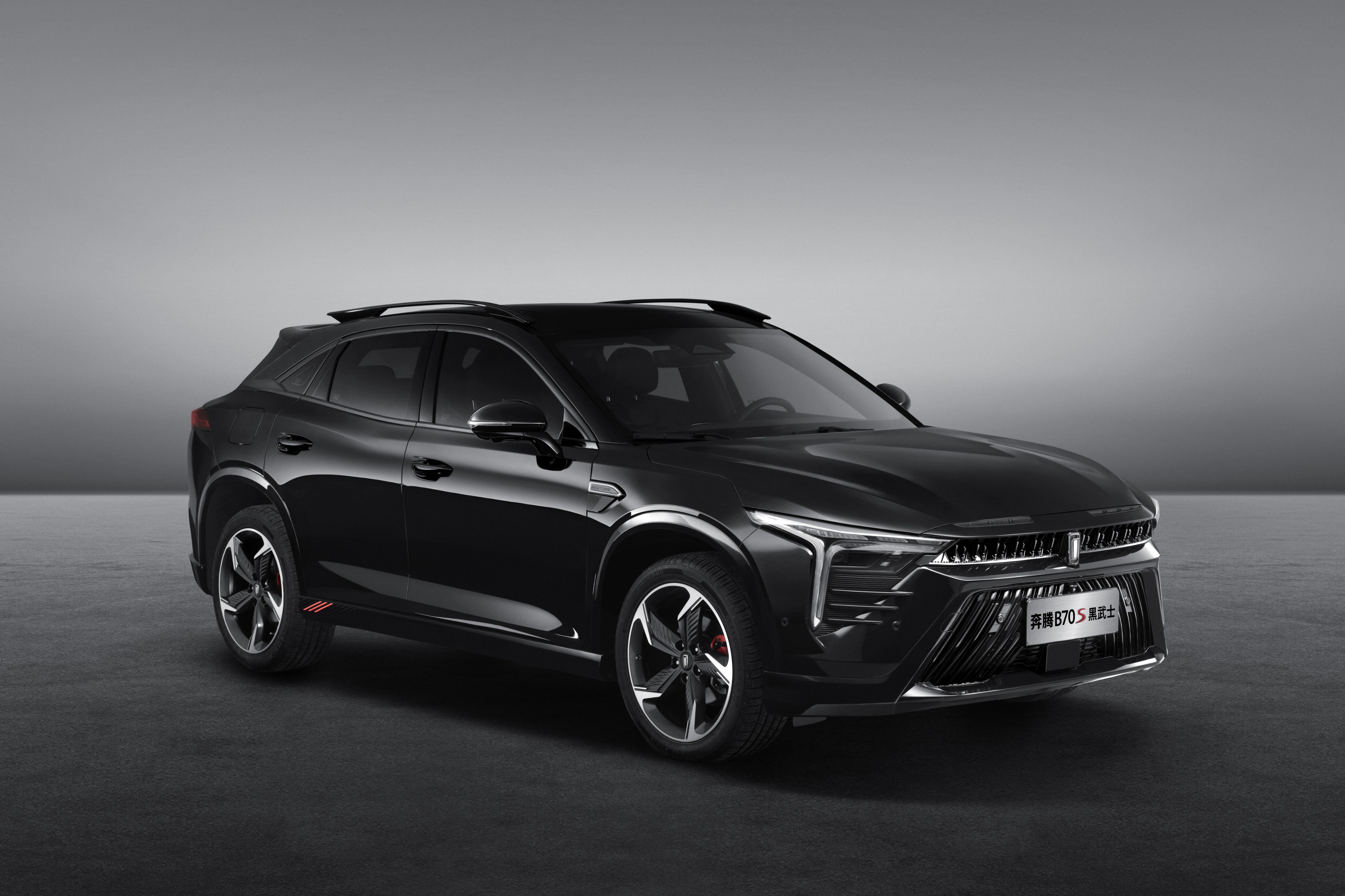 原厂即改装 一汽奔腾b70s黑武士共创版长春车展上市