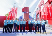 江淮超级轻卡品牌正式发布——江淮1卡开启中国商用车发展新时代