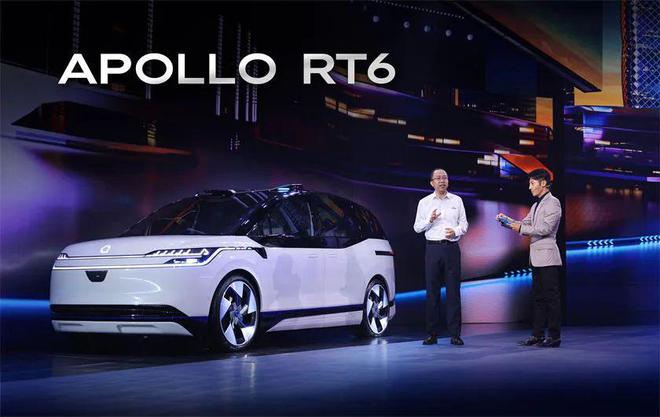 Apollo RT6你好，改装无人驾驶车再见全文- 买车网