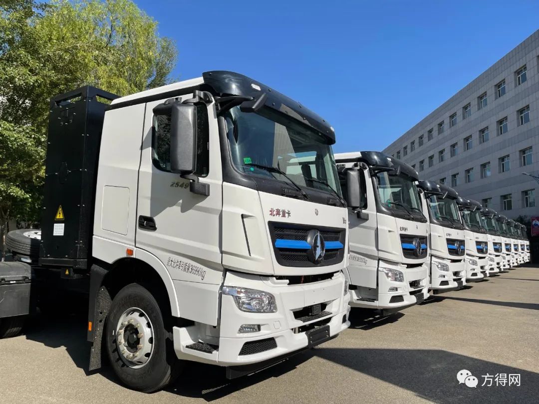 北奔"奔马"来了!1000辆新能源重卡首批发车! - 新闻详情 - 买车网