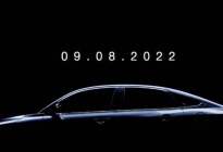全新丰田威驰最新预告图曝光，8月9日海外首发
